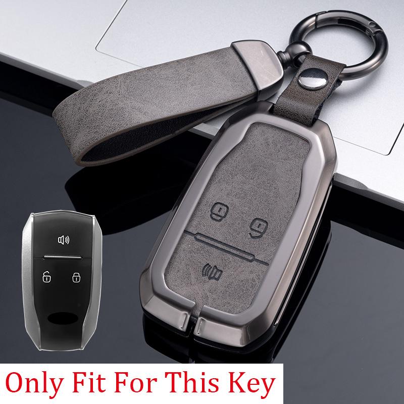 New Car Key Cover Case Fob for JAC JIAYUE J7 A5 X4 X7 IC5 IEV7S S3 T8 Refine S4 S7 M6 E20x E40x Protector Keychain Accessories