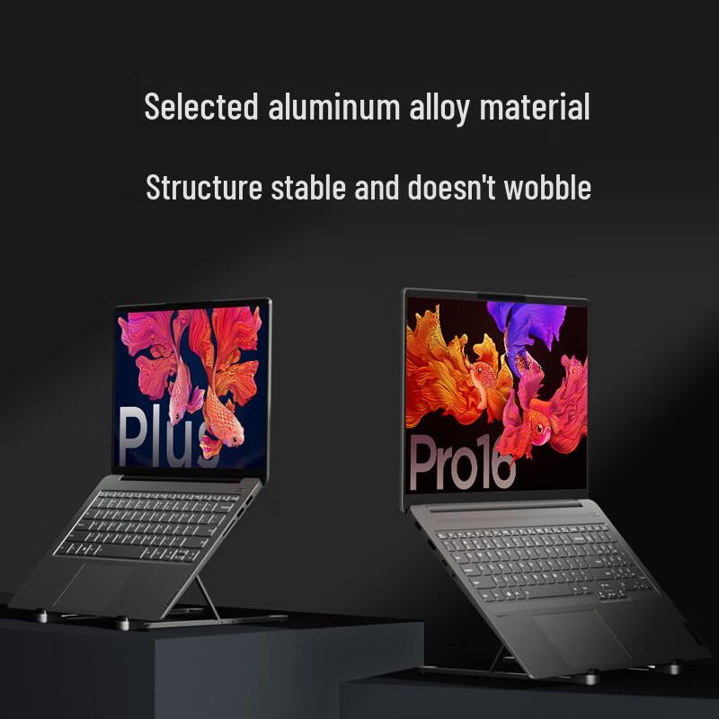 Lenovo Xiaoxin X2 Faltbarer Aluminium-Laptopständer