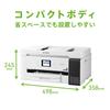 Epson Printer Equipped with Eco Tank A3 Novi Compatible Color Inkjet Multifunction Printer Compact Cassette Model EW-M5610FT 1-stage