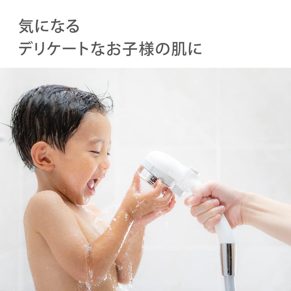 Takagi Water Purifying Shower Capsules Chlorine Removal Cartridge JSC003 in Japan for peace of (2-pack) [Made mind]
