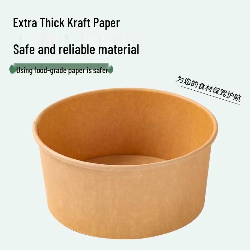 Lantuan 1500ml Disposable Kraft Paper Bowls with Lids