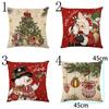 2Pcs Soft Dacron Throw Pillow Case 45x45cm Snowman Pillow Shell Santa Claus Sofa Pillowcase  Bedroom