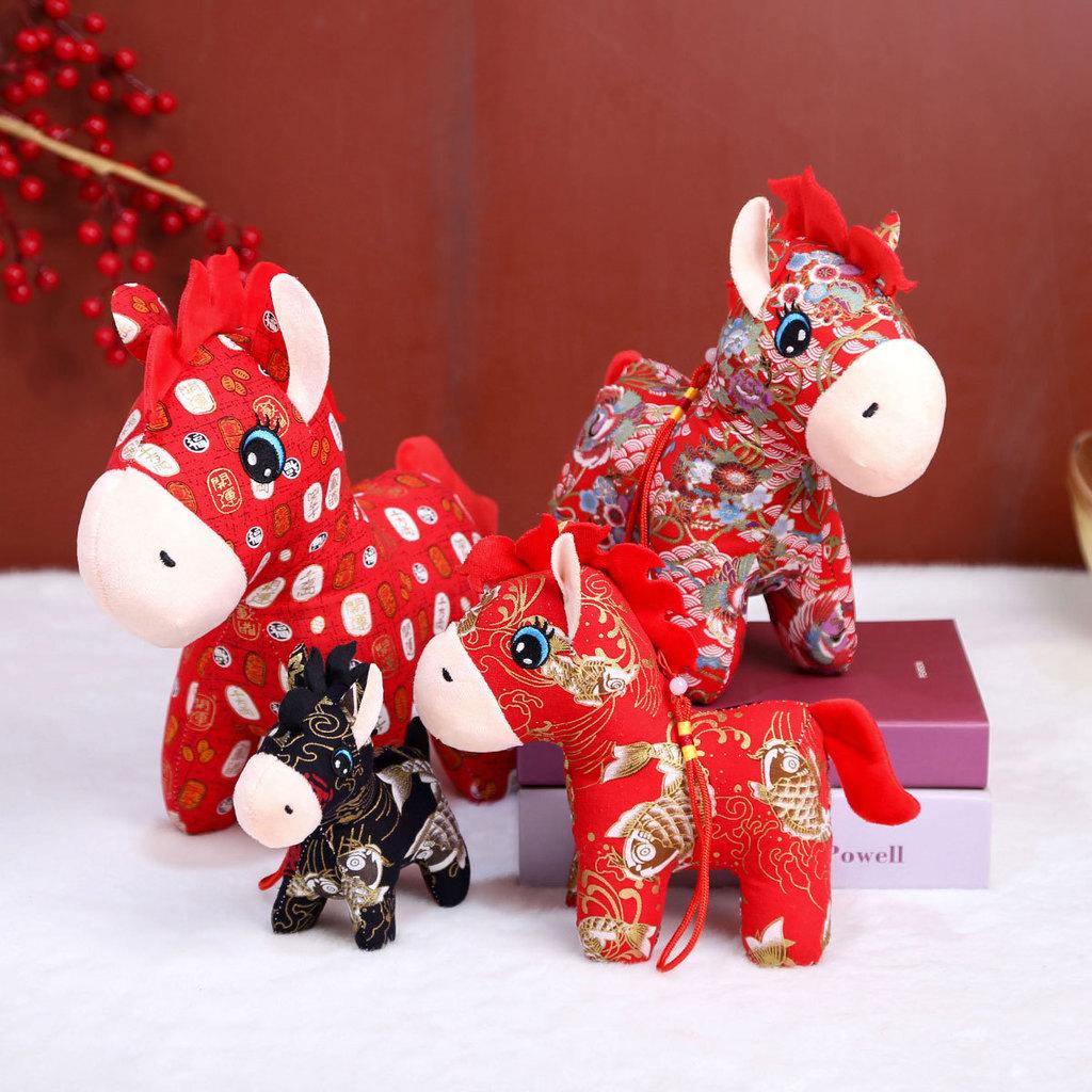 Year Of The Horse Plush Toy With Pp Cotton Fill For Lunar New Year Gift And Collecting