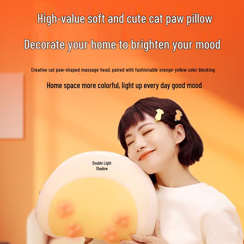 Breo Neck and Back Massager P2 CN Plug (adapter Included)