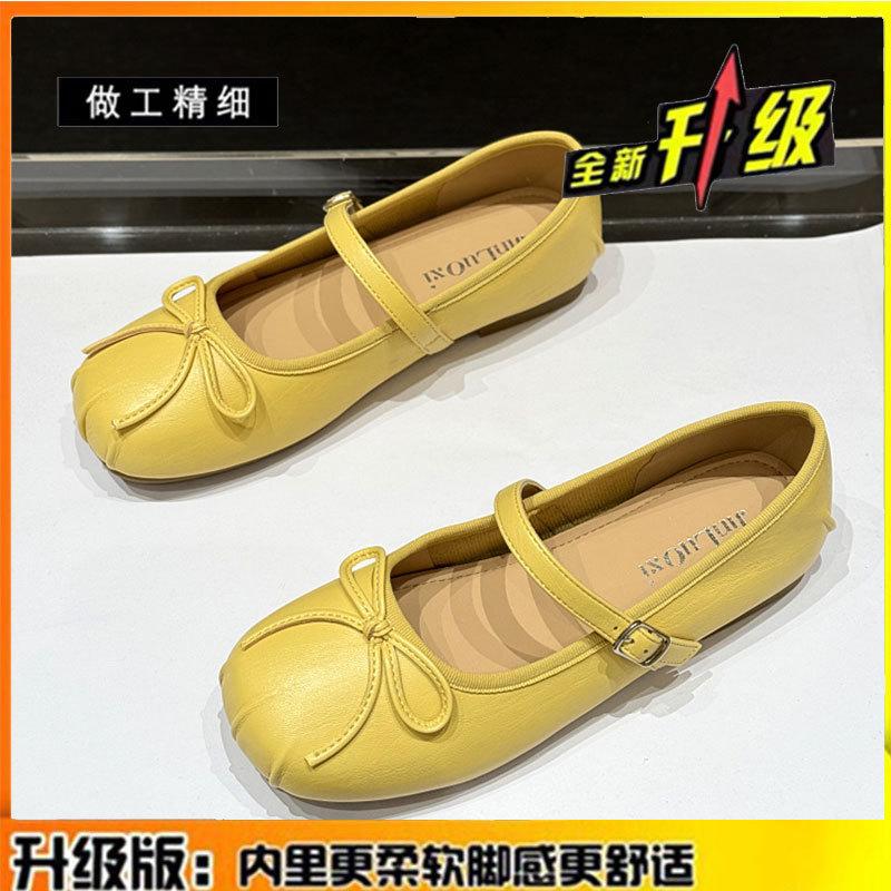 

Leather flat bottom with Mary Jane small leather shoes women s shoes autumn new bow single shoes 40