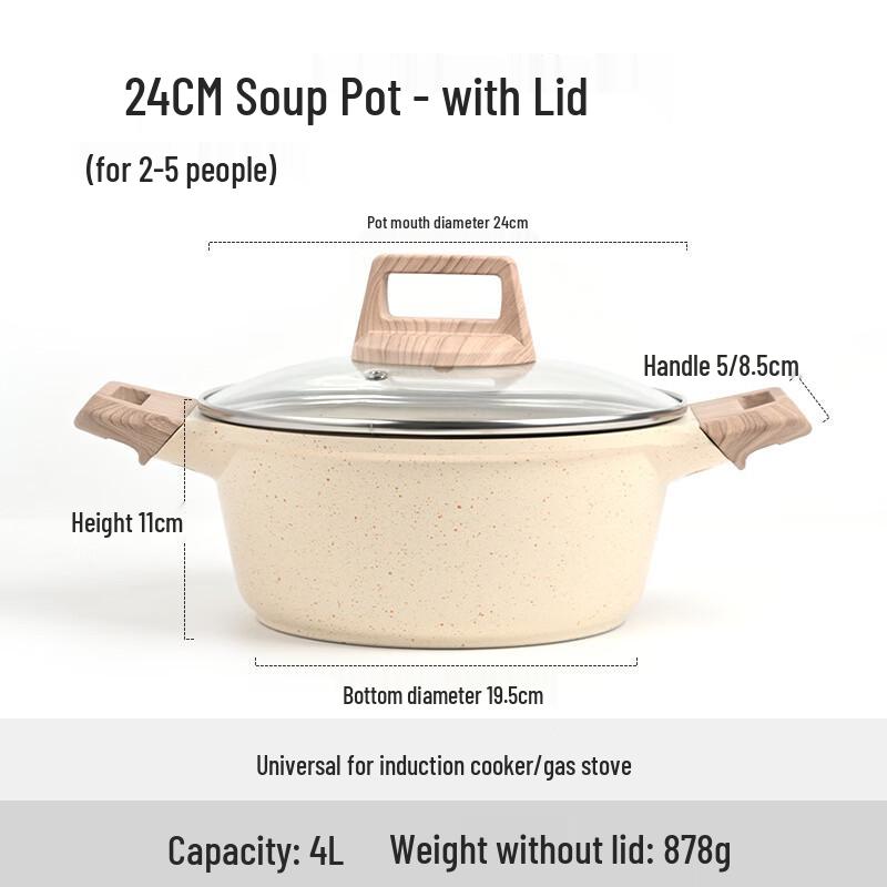 

Hanyou Maifan Stone Non-stick Soup Pot