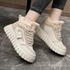 Fashion Autumn Winter Women'S Plush Lined Thickened Warm Outdoor Sports Snow Boots Comfortable Thick Sole Cotton Shoes Sneakers Botines