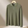 Men's Ribbed Knit Half-Zip Sweatshirt