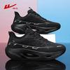 Men's Casual Sports Running Sneakers
