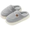 Men's & Women's Thick Sole Non-Slip Winter Cotton Slippers - Warm, Comfortable, Plus Velvet, Indoor Use