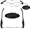 New PodReader Smart Blue Light Blocking Lightweight Portable Folding Reading Glasses with Toray Trecy Cleaning Cloth Set (Demi Brown, +2.00 Power)