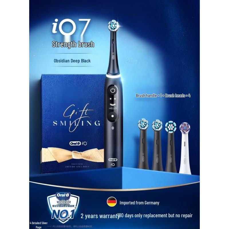Oral-B iO Series 7 Smart Electric Toothbrush