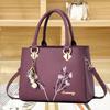 Soft Premium PU Leather Ladies Handbag With Delicate Embroidery, All-Match Multiway Shoulder Crossbody Daily Bag For Mature Women