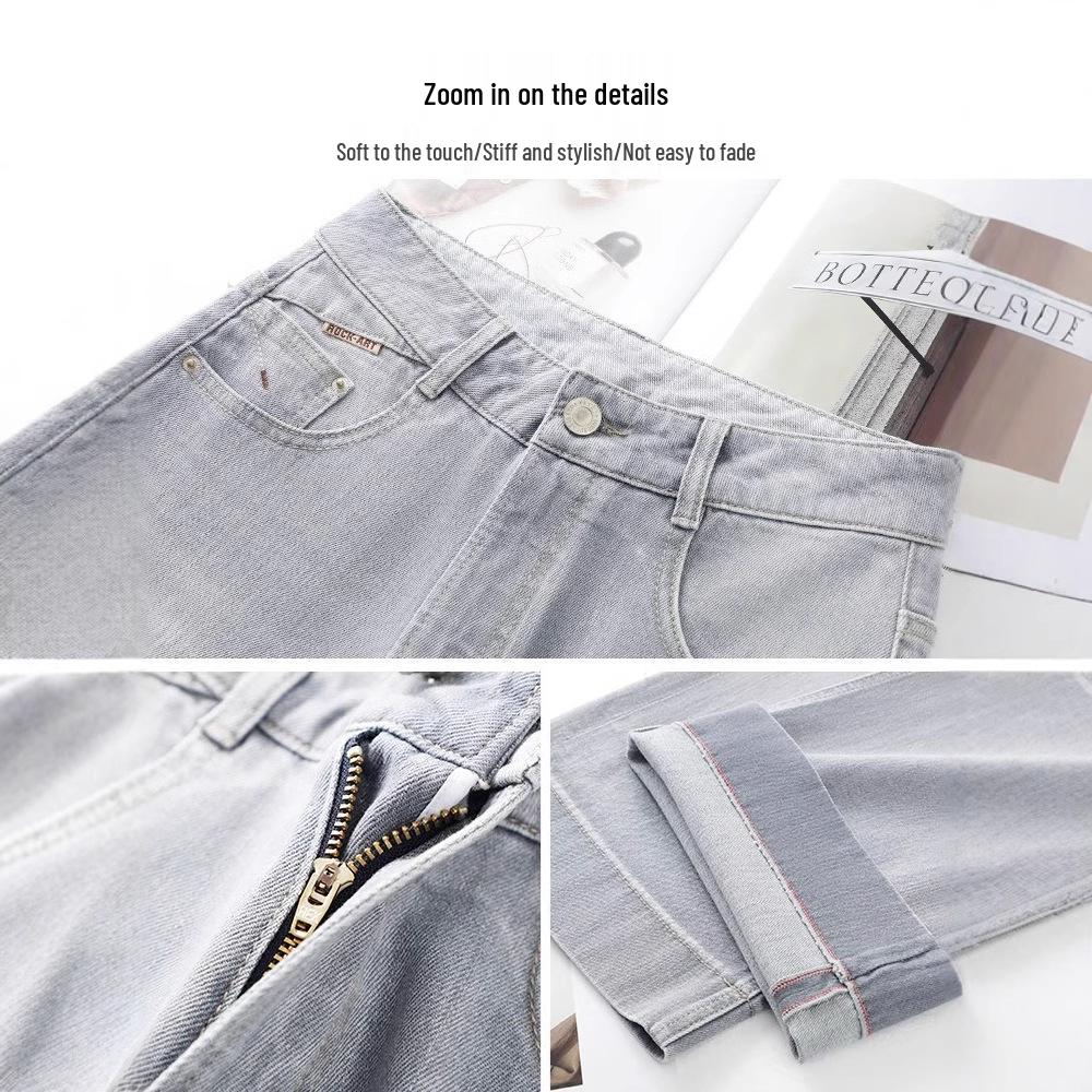 Gray High-Waisted Slimming Petite Wide-Leg Jeans for Women, Nine-Point Length, Perfect for Autumn and Spring 2025