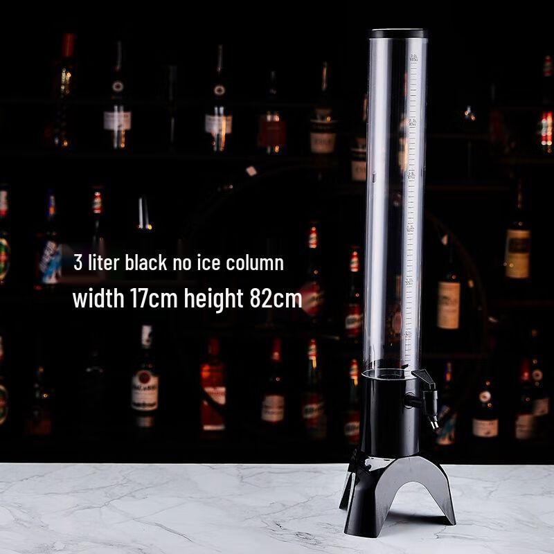 Luminous Beverage Dispenser Tower