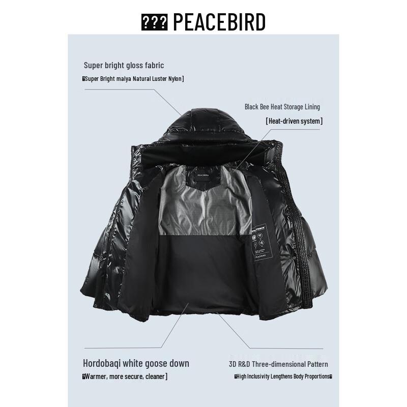 Peacebird Women's Hooded Glossy Short Puffer Down Jacket