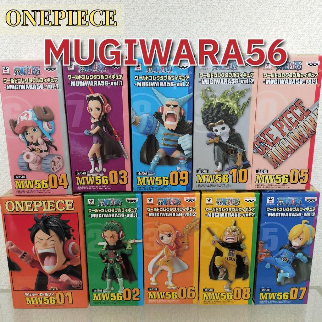 [USED] One Piece World Collectible Figure Mugiwara56 Mugiwara Boxed Opened Cover Illustration