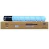 Hanguang TN5266sC(H) Blue Toner Cartridge