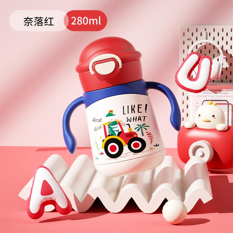 Baby Learning To Drink Vacuum Cup Children Drinking Milk 316 Stainless Steel Insulated Cup Small Month Old Milk Gravity Ball