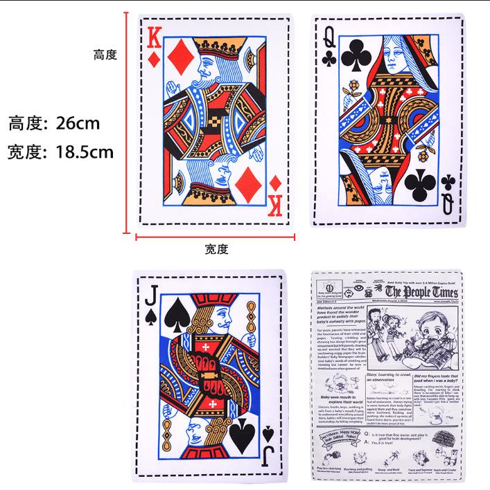 Plush Simulation Sound Paper Sound Potato Chips Pet Sound Toys Dog Cat Teddy Small and Medium Dog Corgi Products