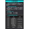 Communication Module PZEM 004T Version Single-phase Watt-hour Meter TTL Modbus-RTU 260V Current Volt-ampere Energy Meter