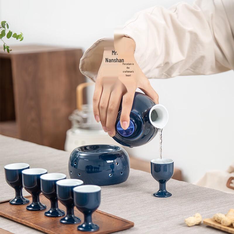 Mr. Nanshan Ceramic Warm Wine Set