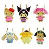 Yasuda Tsusho Sanrio Characters Suntan Mascot Series Mini Shoulder Bag Kuromi W15xH20xD10cm KU Suntan Mascot Shoulder Bag Approx.
