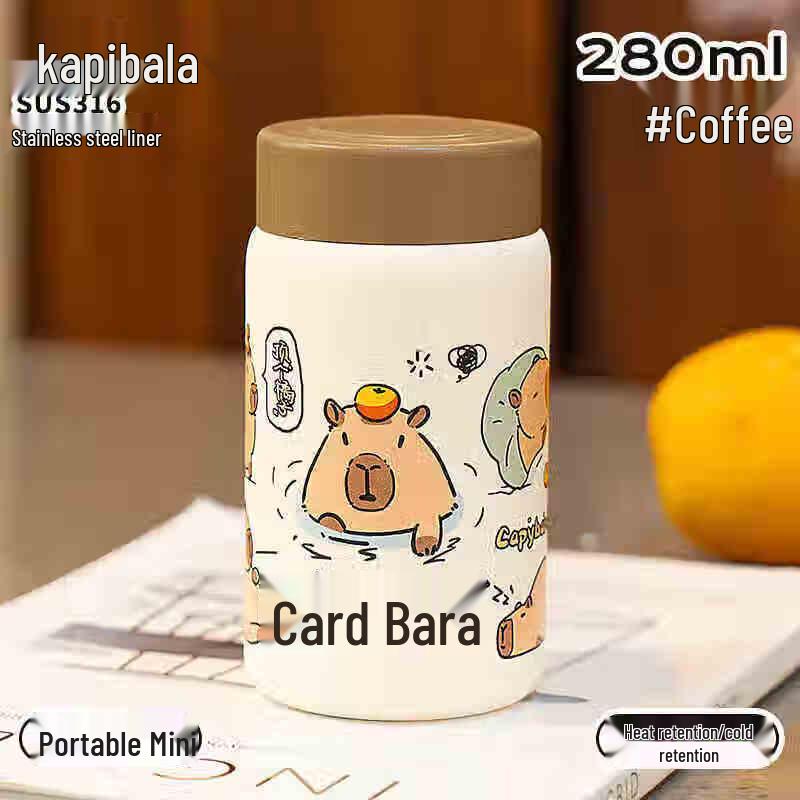 Dilebell Капибара Портативный Термостакан