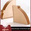 50-Pack V60 Hand Drip Coffee Filter Papers – Cone-Shaped, 0.01mm Newcomer