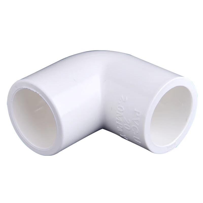 PVC Water Supply Pipe 90-Degree Elbow