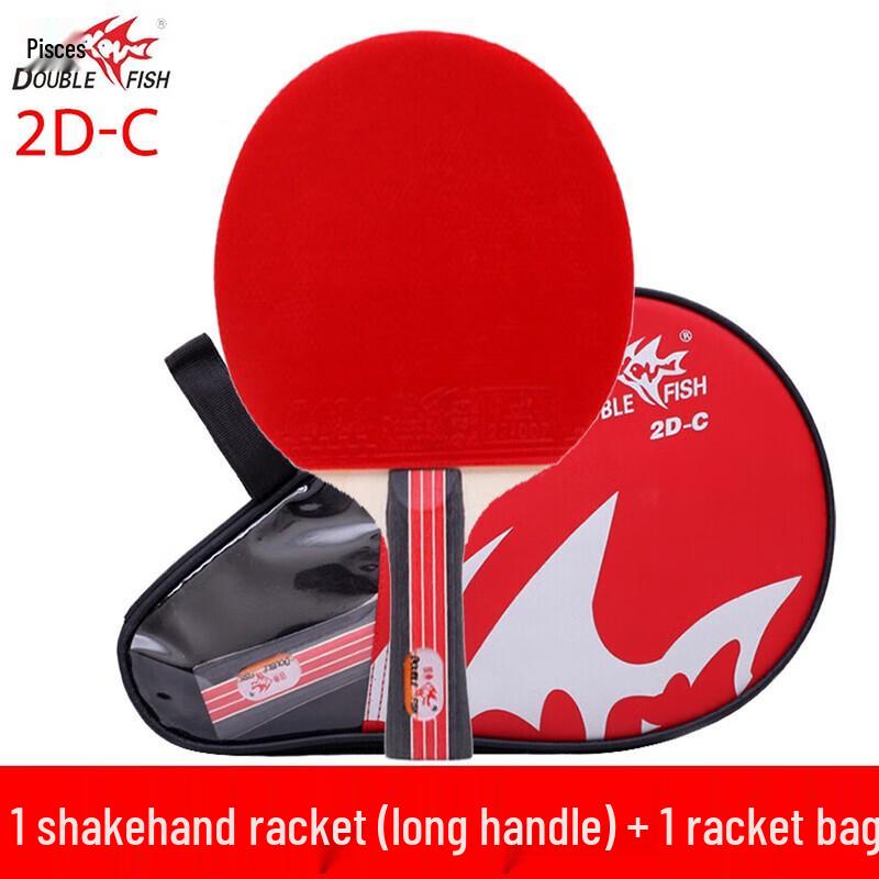 Double Fish 2-Star Table Tennis Racket