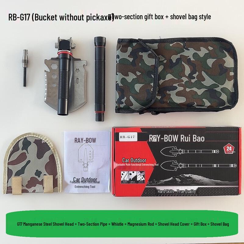 ZISIZ RB-G17 Folding Manganese Steel Shovel