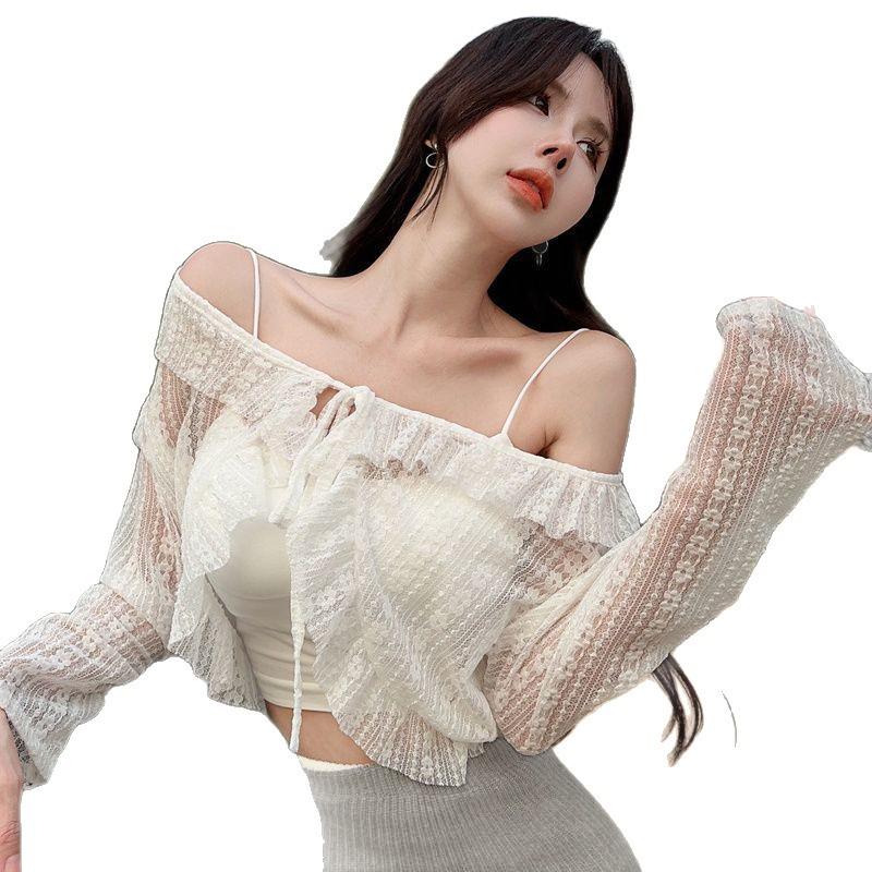 Women's Lace Sun Protection Cardigan with Camisole Dress - Fairy Style Shawl Cover-up Top