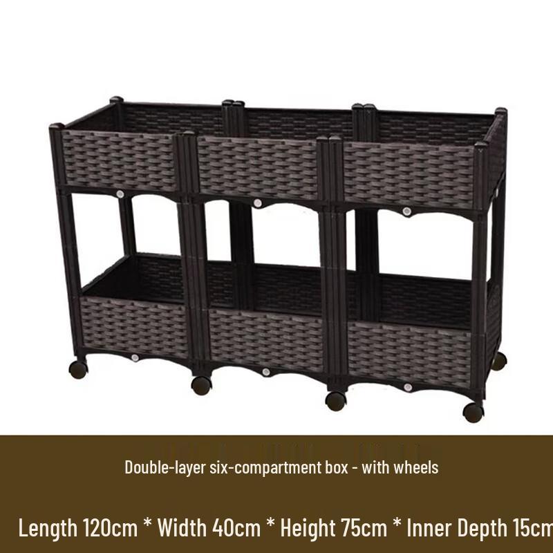 Hualongdun Thickened Rolling Garden Planter Box