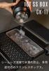 CAMPING MOON IGT Stainless Steel Box, Shallow, 2L, Half Unit, Made of 304 Stainless Steel, CK-11