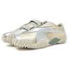 Puma Mostro Power & Grace Comfortable Trendy Lace-Up Ballet Creeking Low-Top Lifestyle Casual Shoes Women Sneaker Yellow 399827-02