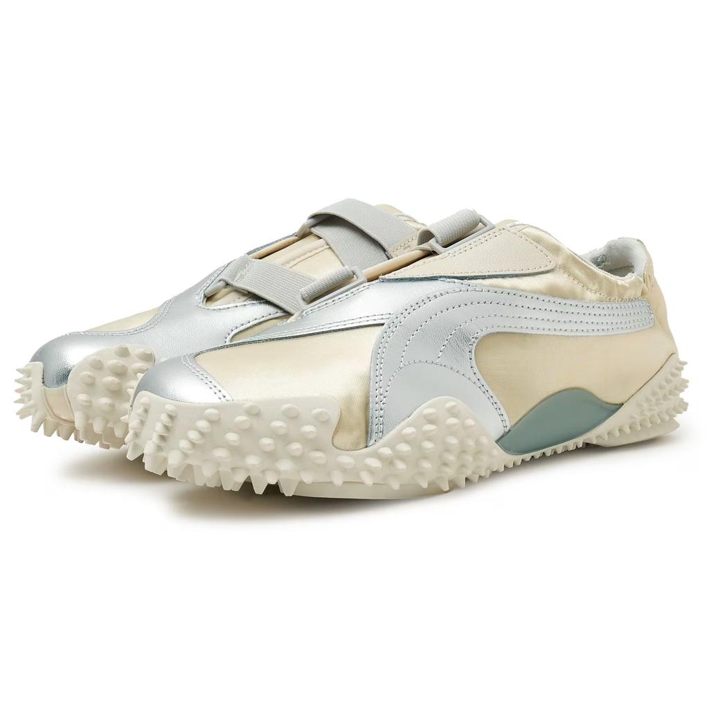 Puma Mostro Power & Grace Comfortable Trendy Lace-Up Ballet Creeking Low-Top Lifestyle Casual Shoes Women Sneaker Yellow 399827-02