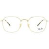 RB3694V 2500 53mm Ray-Ban Glasses JIM Square Metal Glasses Ray-Ban