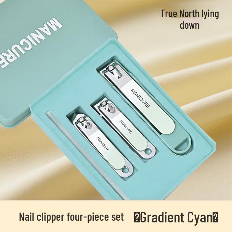 HANDUNYOU Anti-Splash 4-Piece Nail Clipper Set