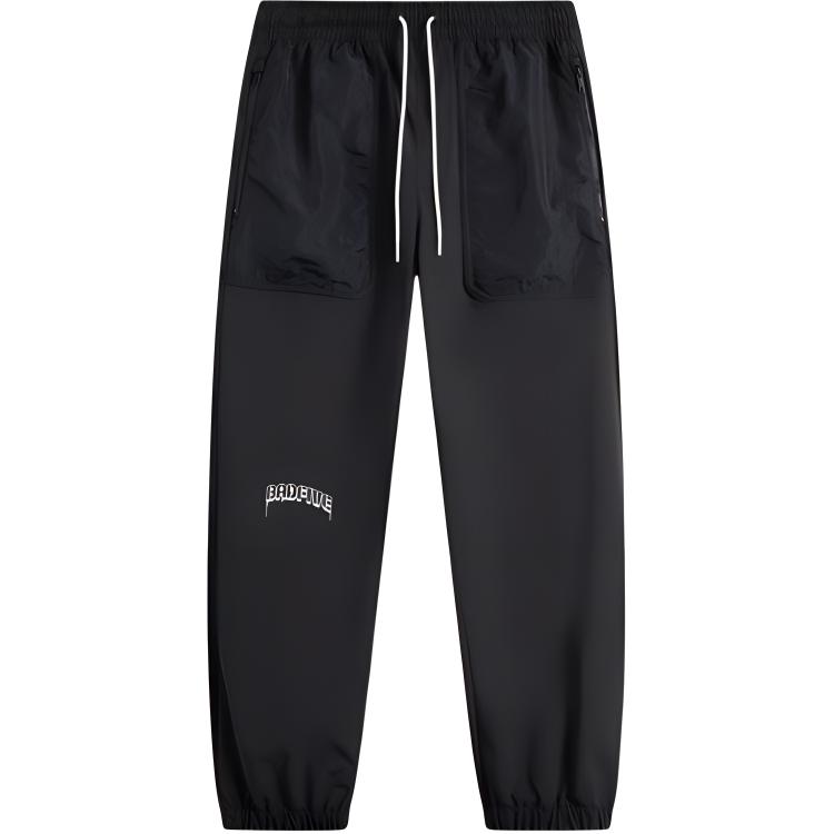 

Li-Ning Comfortable Breathable Versatile Casual Pants Men Bottoms Black AYKU567-2