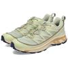 SALOMON XT-6 Expanse Alfalfa Shortbread Men Sneakers Green Aloe-Wash L47445600
