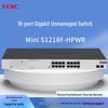 H3C Mini S1218F-HPWR 18-Port Gigabit Unmanaged PoE Switch