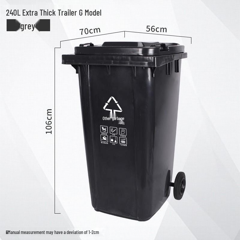 Four-Color Outdoor Waste Sorting Trash Can with Lid and Foot Pedal