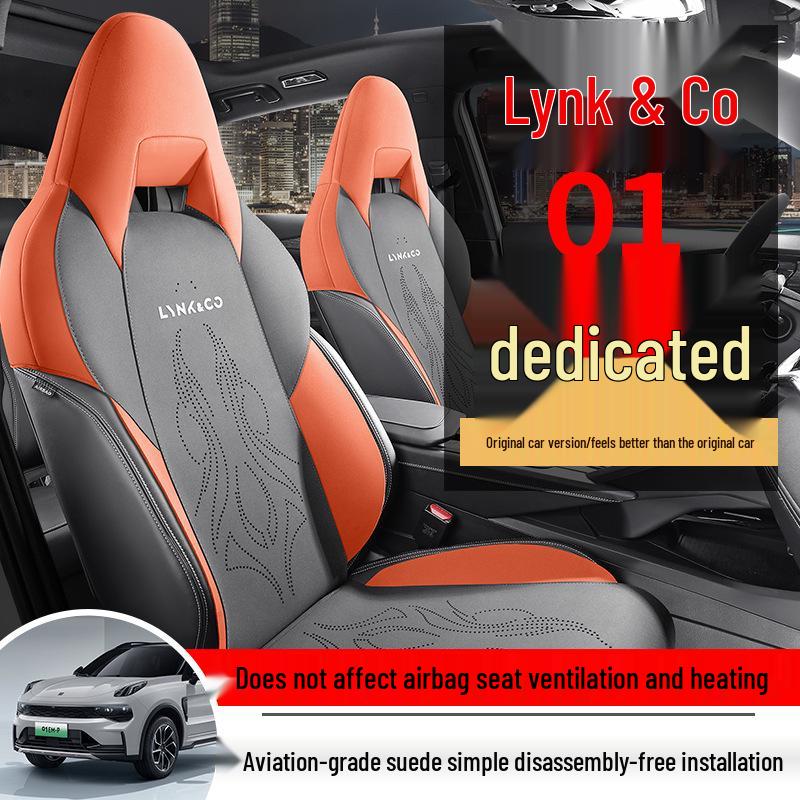 Lynk & Co 01 Suede Semi-Wrapped Car Cushion - Universal Fit for All Seasons