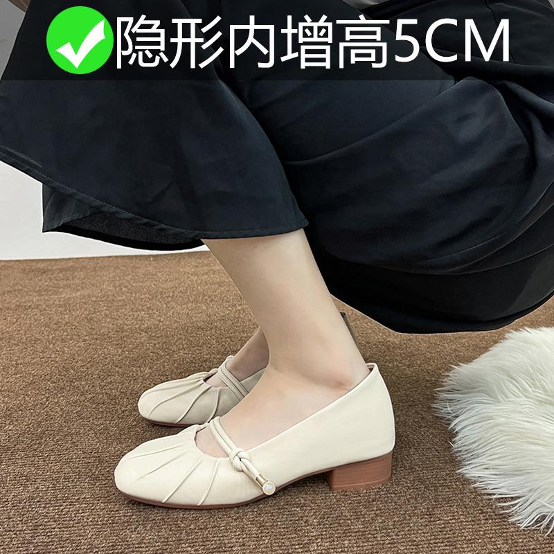 Mary Jane shoes with new autumn thick heels single shoes, women's small inner height increase, white small size 3233