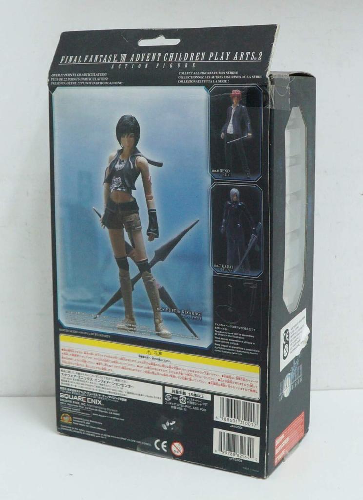 FINAL FANTASY VII ADVENT CHILDREN PLAY ARTS Yuffie Kisaragi (PVC Painted Action Figure)