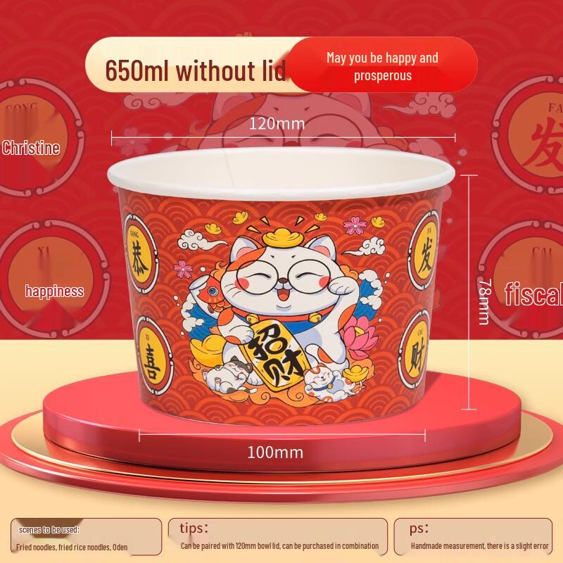 ZISIZ Disposable Rice Husk Bowl