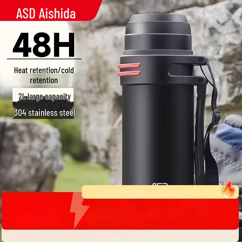 ASD 304 Stainless Steel Vacuum Travel Thermos