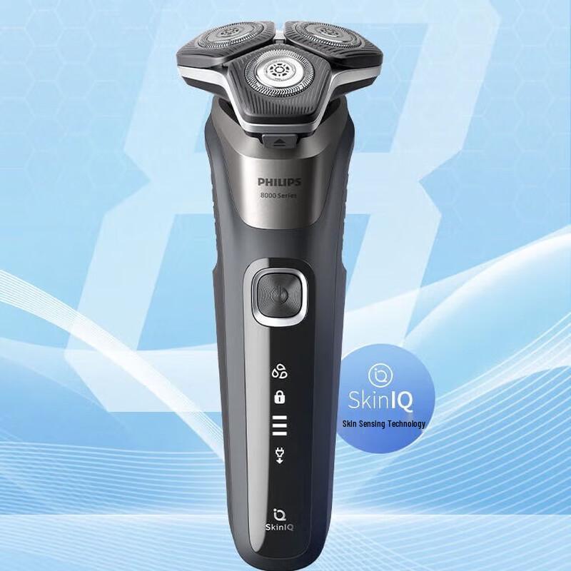 Электробритва Philips Prestige серии 8