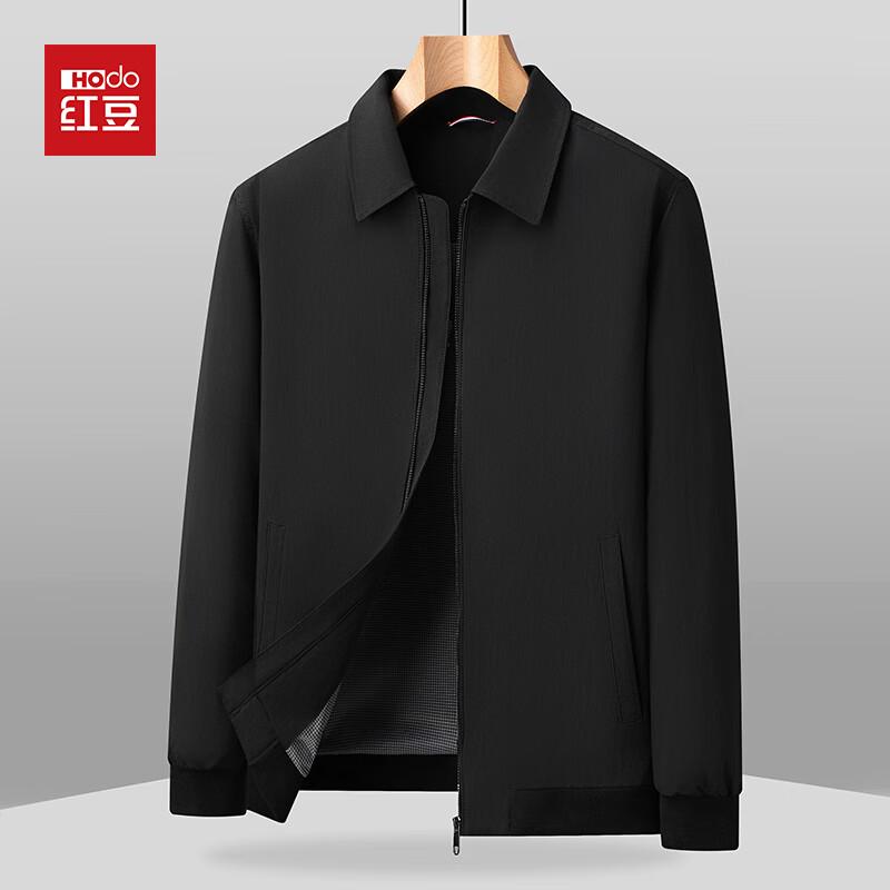

Hodo Men s Casual Commuter Jacket M
